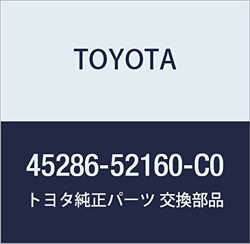 Amazon | TOYOTA (トヨタ) 純正部品 ステアリングコラム カバー UPR