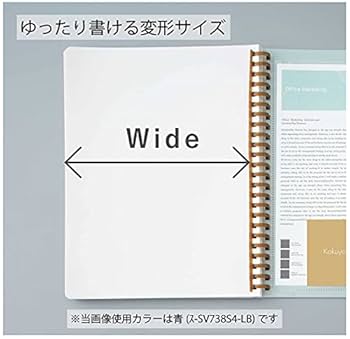 Amazon | コクヨ ノート ソフトリングノート Sooofa B6 変形 4mm
