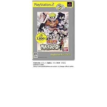 Amazon | NARUTO-ナルト-ナルティメットヒーロー PlayStation 2