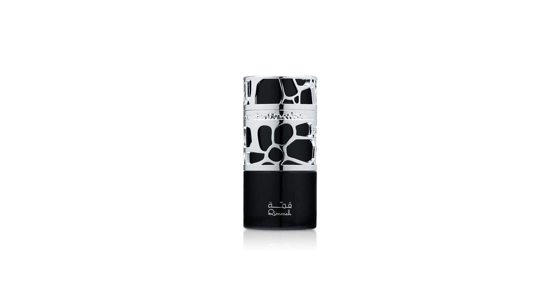 Amazon.com : Lattafa Qimmah for Men Eau de Parfum Spray, 3.4