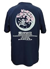 Js Sazanami Sakura Edition/Navy Blue