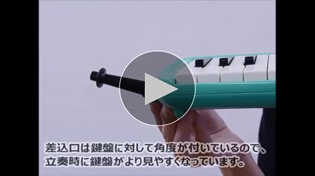 Amazon | SUZUKI スズキ 鍵盤ハーモニカ メロディオン アルト 37