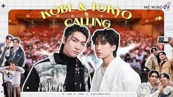 Amazon.co.jp: BOSSNOEUL Autumn in our Heart TOKYO 1回目