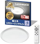Amazon | 【省エネLEDシーリングライト】 ドウシシャ シーリングライト