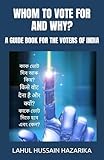 Independently published
