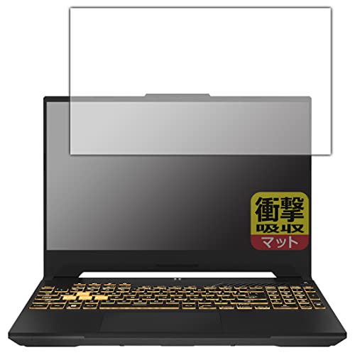 PDA�H�[ ASUS TUF Gaming F15 (2023) FX507V/FX507Z�Ή� �Ռ��z��[���˒ጸ] �ی� �t�B���� �ϏՌ� ���{��