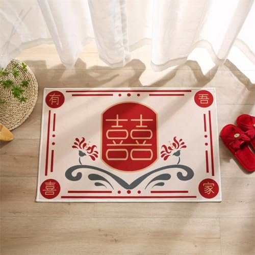 Tapis style chinois rouge et beige grand format 140x210