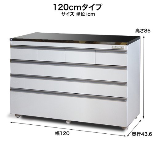 COOLITH キッチンカウンター 120cm ステンレス天板 キャスター付き Amazon｜CooLith ステンレス天板 頑丈キッチンカウンター 幅120cm
