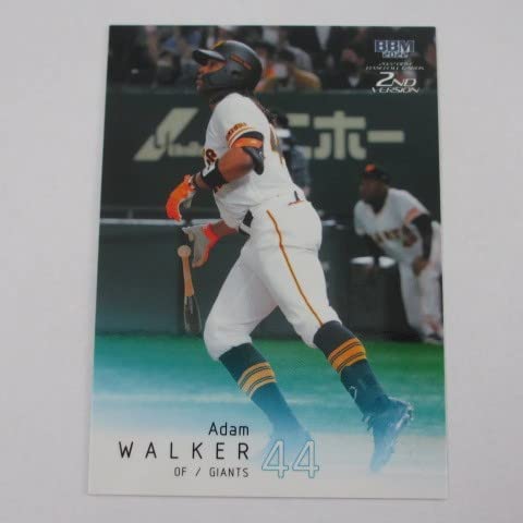 BBM2022 2nd セカンド■レギュラーカード■345/ウォーカー/巨人≪ベースボールカード≫