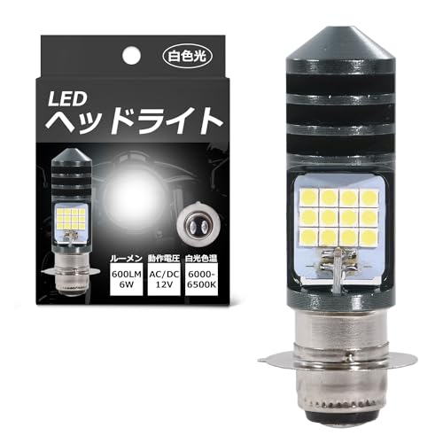 �yRuRuLiLi�zPX15D �o�C�N �w�b�h���C�g LED �u�l�X�ȎԎ�Ɏg����ėp�^�C�v�v