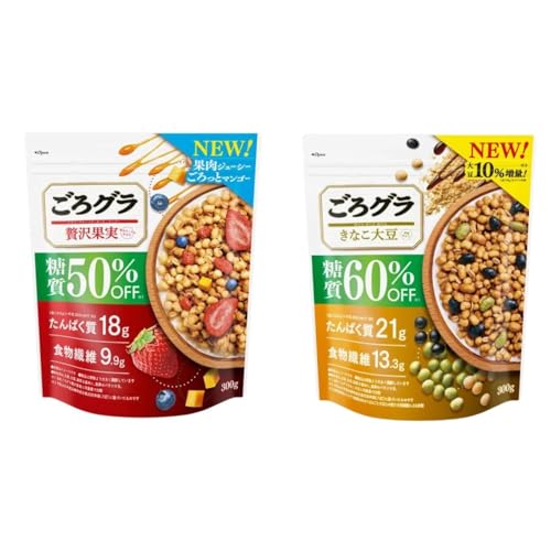 【まとめ買い ご ろ グ ラ 】贅沢果実 糖質50%オフ 300g×1袋 ・きなこ大豆 糖質60%オフ 300g×1袋