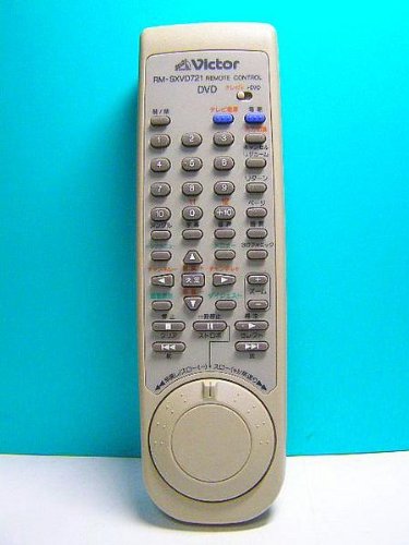 ビクター DVDリモコン RM-SXVD721 rdzdsi3 Amazon | ビクター DVDリモコン RM-SXVD721 | JVCケンウッド