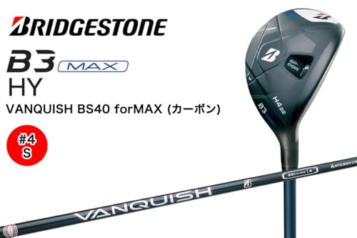 ブリヂストン ゴルフクラブ B3 MAX HY (#4番/S)|Bシリーズ カーボン 軽量化 飛距離 高初速 高弾道 中空高機能 直進性 安定感 メンズ BRIDGESTONE ブリジストン ふるさと [1725]