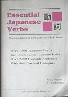 Essential Japanese Verbs 4906611826 Book Cover