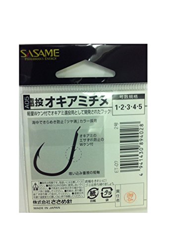 ささめ針 遠投オキアミチヌ ピンク ET-07 2号