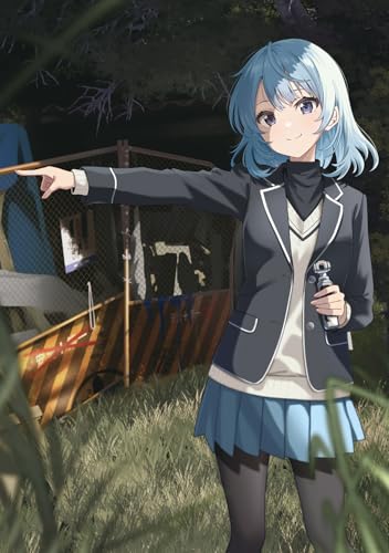 廃墟めぐり ここから先は自己責任です! (電撃文庫)