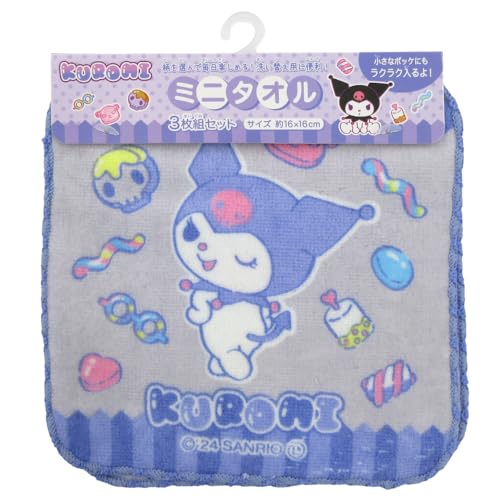 ミニタオル ミニハンカチ 3枚セット キャラクター 男の子 女の子 キッズ 子供 幼稚園 小学校 低学年 3枚組 16.0×16.0cm 3枚セット 【889674】クロミ