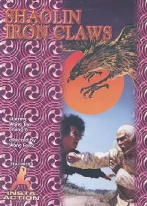 DVD Shaolin Iron Claws edición importación del Reino Unido