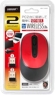 ワイヤレスマウス(レッド)HDM-7146RD PC2台に接続して簡単に切り替え 2レシーバー付