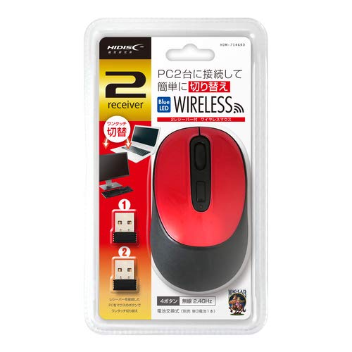 ワイヤレスマウス(レッド)HDM-7146RD PC2台に接続して簡単に切り替え 2レシーバー付