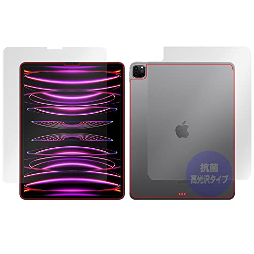 �~���r�b�N�X iPad Pro (12.9�C���`) (��6����) (Wi-Fi + Cellular���f��) 2022�N�������f�� �p �R�� �R�E�C���X ���� �ی� �t�B���� �t���E�w�� �Z�b�g ���{�� OverLay �R�� Brilliant