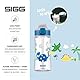 SIGG - Tritan Trinkflasche Kinder - Miracle Dinosaurier - Mit Trinkhalm - Auslaufsicher - Spülmaschinenfest - Microwellengeeignet - Kratzresistent - BPA-frei - Schule & Sport - Blau - 0,45L