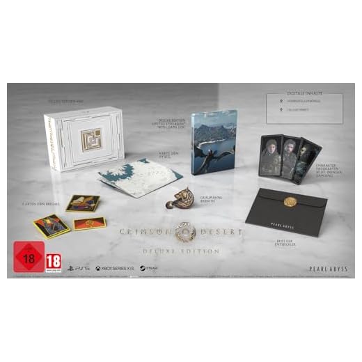 Crimson Desert Deluxe Edition (Xbox Series X)