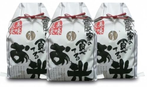 米 コシヒカリ 特別栽培米 特栽コシヒカリ 玄米を精米したて白米発送 のむら農産 産地直送 石川県 小松市 (5kg×3ヶ月定期便)