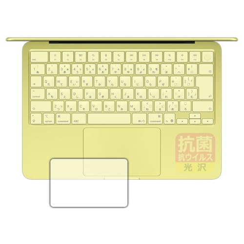 PDA�H�[ MacBook Neo 13�C���` (A18 Pro 2026�N���f��) �Ή� �R�� �R�E�C���X[����] �ی� �t�B���� [�g���b�N�p�b�h�p] ���{��