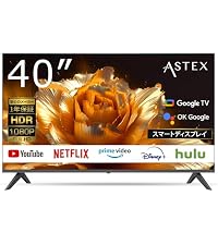 Amazon.co.jp: ASTEX 40型 モニター ビジネスモニター兼用 Google TV