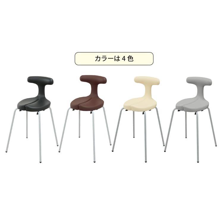 Amazon｜アーユルチェアー スツールタイプ SH49（座面の高さ49cm