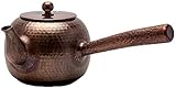 Limpieza: La superficie del hervidor es lisa y fácil de limpiar el cuerpo y el fondo, brindándole una calidad de vida cálida y confortable.