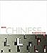 Rocco Design - Being Chinese in Architecture: Recent Works