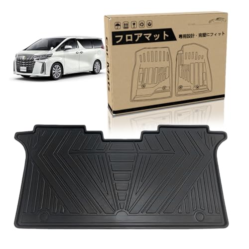 ElitingCarトヨタ に適用 アルファード ヴェルファイア 30系 対応 専用設計 フロアマット 2015年-現行 カーマット 3D立体構造 防水仕様 滑り防止 耐汚れ 耐摩耗性に優れ 抗菌効果備えた TPE素材 簡単取り付け 車内保護 清掃簡単 1