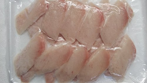 寿司用 びんちょう マグロ スライス 20枚(枚約10g)×40P 冷凍 業務用