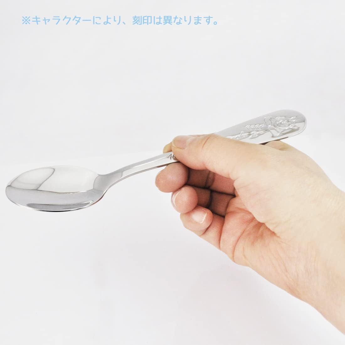 Skater SS1C-A Sanrio Stainless Steel Spoon, For Adults, Engraved, Hello Kitty