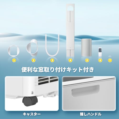 Amazon.co.jp: ZAFRO: スポットエアコン