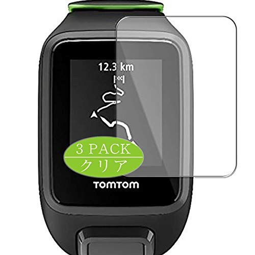 VacFun 3 Piezas HD Claro Protector de Pantalla para Tomtom Runner 3 Cardio, Screen Protector Sin Burbujas Película Protectora (Not Cristal Templado)