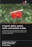 Edizioni Sapienza