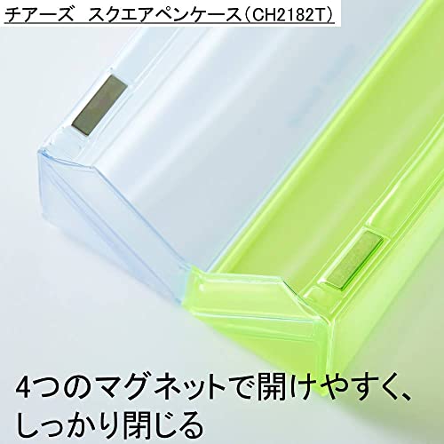 Image of KINGJIM CH2182T Cheers Square Pen Case, Gray