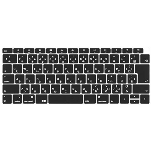 MacBook Air A1932 スペースグレー 充電器付き 英語キーボード MacBook Air A1932 スペースグレー 充電器付き 英語キーボード