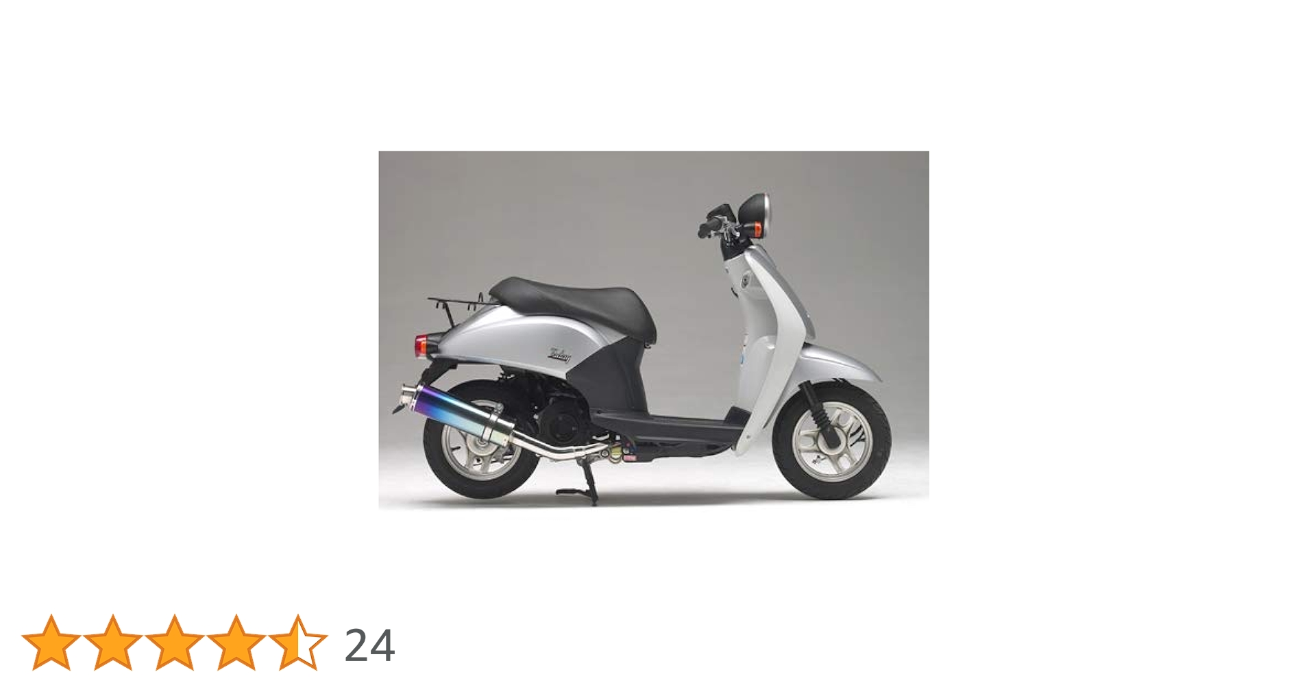 専用Realize ホンダトゥデイ (AF61) 22Racing SUS 楽天市場】Realize トゥデイ TODAY バイクマフラー BA-AF61