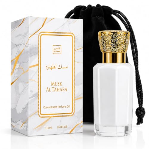Musk Al Tahara White Musk Perfume and Body Oil - 12ml Alcohol-Free Arabian Perfume Oil for Women Rose Amber Scent Powdery Freshness