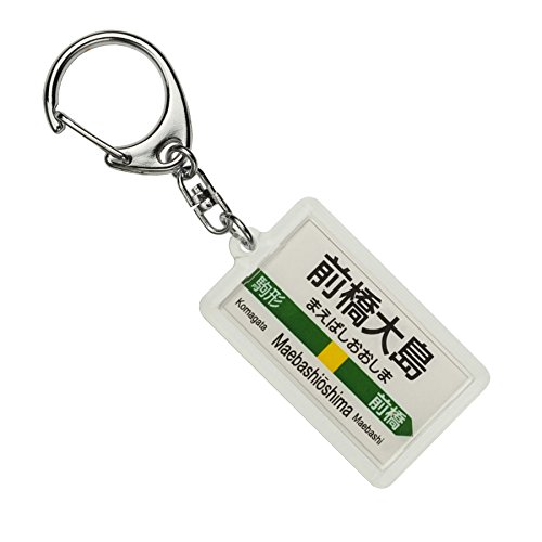 JR{ ѐ uO哇v L[z_[ dԃObY