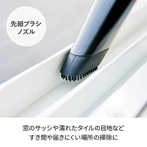 recolte レコルト コードレス ウェット&ドライクリーナー ハンディクリーナー USB充電式 小型 コンパクト 車 乾湿両用 収納スタンド付 RSC-2 の商品画像 7