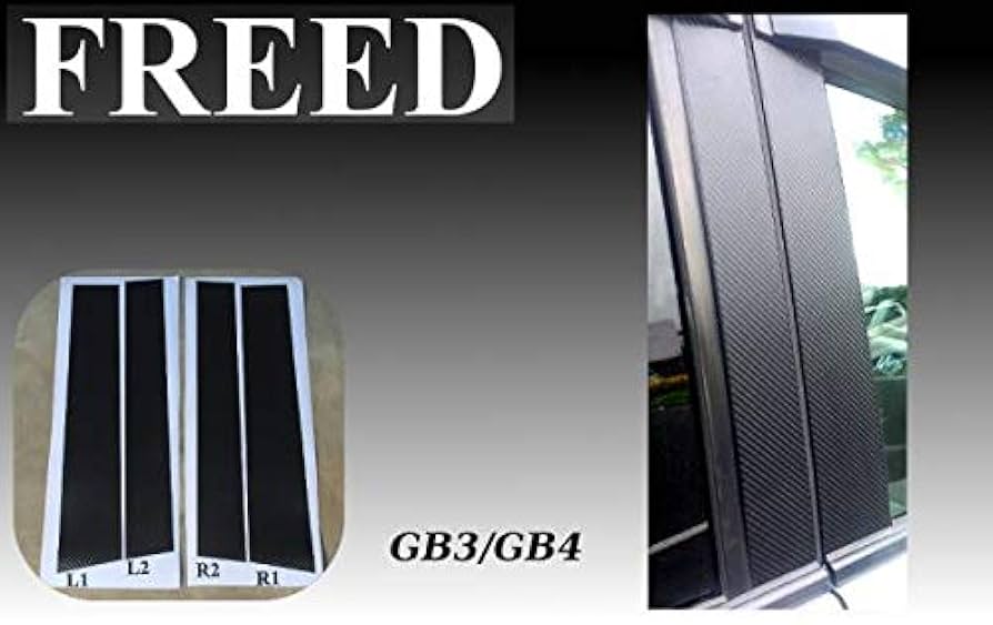 Amazon.co.jp: フリード GB3 GB4 用 (Y2008-2016) バイザー 装着