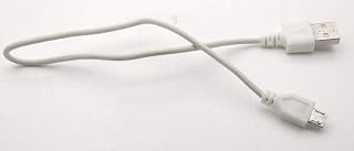 RSINC High-Speed USB Fast Charging Cable Suitable for Android Phone, Tablets Wall and Car Charger Connection (34 cm, White)