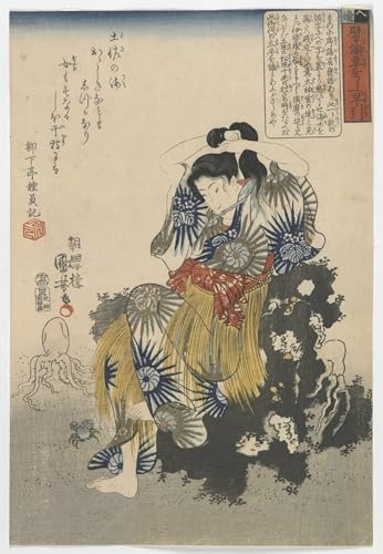 Pinturas Famosas Lienzo Pescatrice Utagawa Kuniyoshi con acabado artístico premium