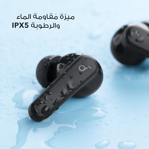 سماعات اذن بلوتوث انكر P20i من ساوندكور، مكبرات صوت داخلية 10 ملم مع صوت جهوري كبير، بلوتوث 5.3، وقت تشغيل 30 ساعة، IPX5، 2 ميكروفون لمكالمات واضحة بالذكاء الاصطناعي، 22 معادل صوت مضبوط مسبقًا