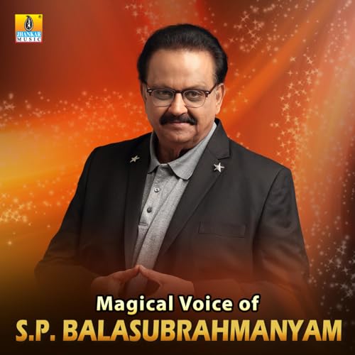 S. P. Balasubrahmanyam